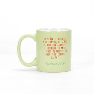 Taza 12 OZ Colección Comparte Gracias