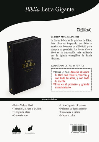 Image of Biblia RVR 1960 Letra Gigante 14 puntos Símil Piel Negro con Cierre e Índice