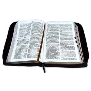 Biblia RVR 1960 Letra Gigante Símil Piel Duotono Marrón Caoba con Índice y Cierre