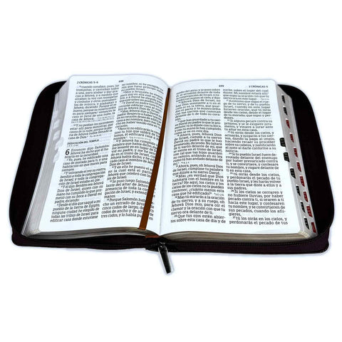 Image of Biblia RVR 1960 Letra Gigante Símil Piel Duotono Marrón Caoba con Índice y Cierre