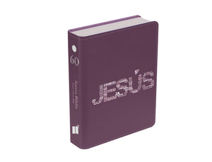 Biblia RVR 1960 Bolsillo Símil Piel Jesús Morado